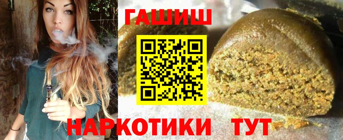 Cocaine Магнитогорск