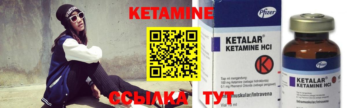 Где купить наркотики?  Марихуана  Магнитогорск  Экстази  Вход с VPN  МЕФ  Меф кристаллы  Каннабис  Гашиш  Кокаин 