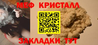 бошки Донской