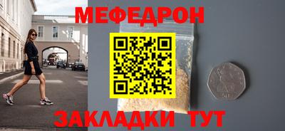 spice Дубна