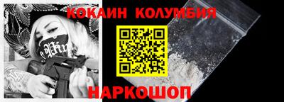 spice Дубна