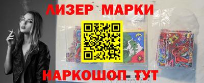 spice Дубна