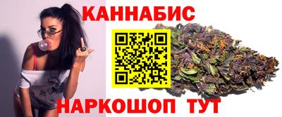 бошки Донской