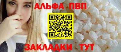 spice Дубна