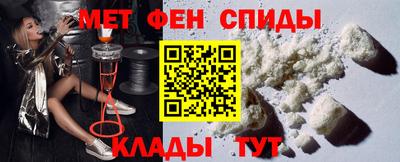 spice Дубна