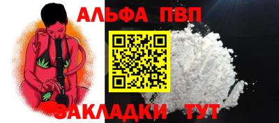 бошки Донской