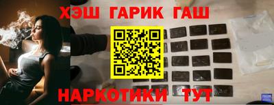 бошки Донской
