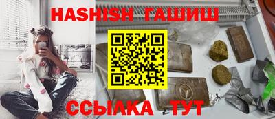 spice Дубна