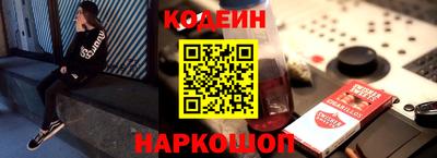 spice Дубна