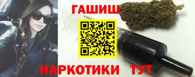 бошки Донской