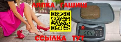 бошки Донской