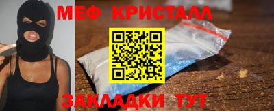 бошки Донской