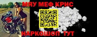 бошки Донской